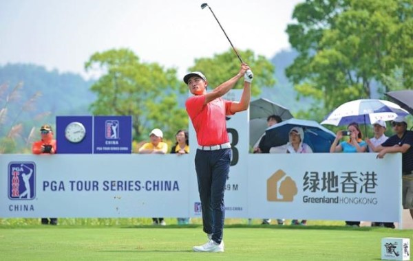 PGA Tour China